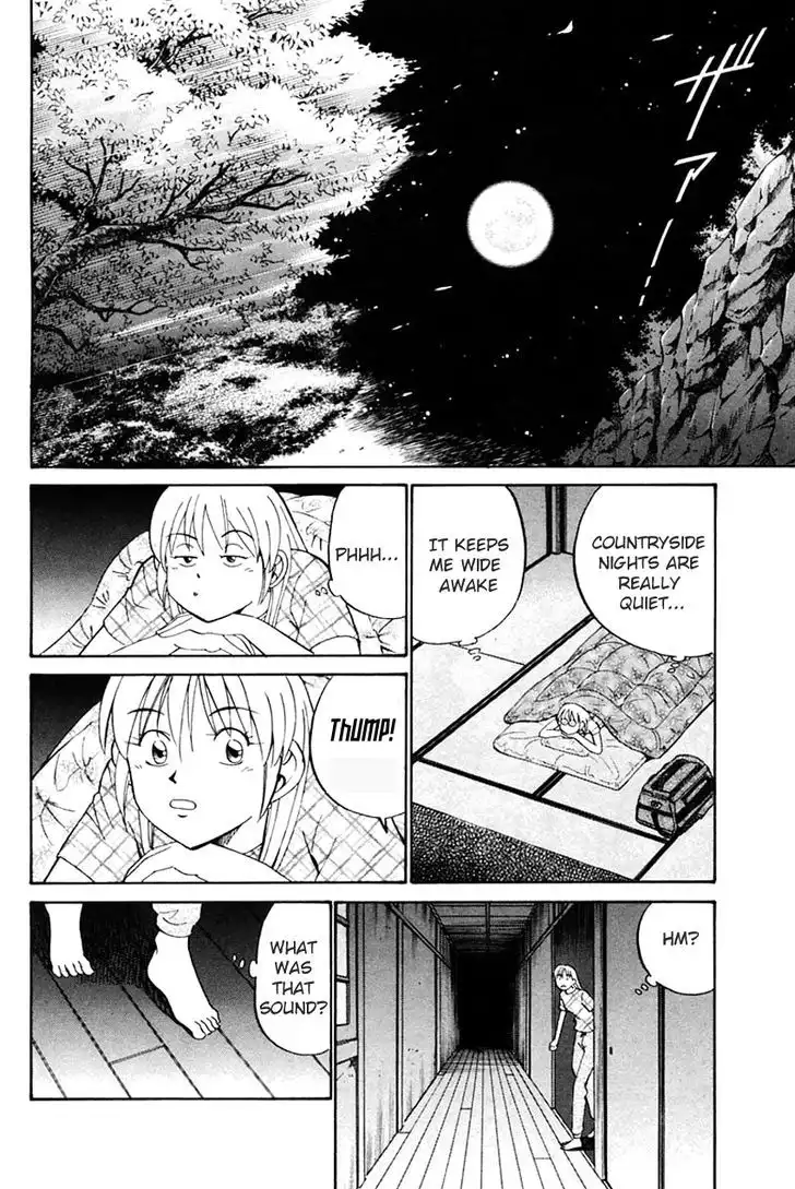 Q.E.D. - Shoumei Shuuryou Chapter 31.1 17